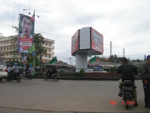 bunderan pamulang